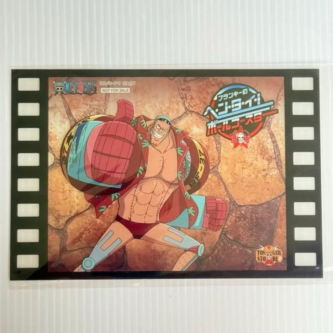 One Piece Franky Tokyo One Piece Tower Film Style Sheet Official Event Exclusiv