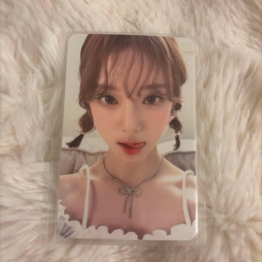 aespa Winter Photo Card Season’s Greetings 2024