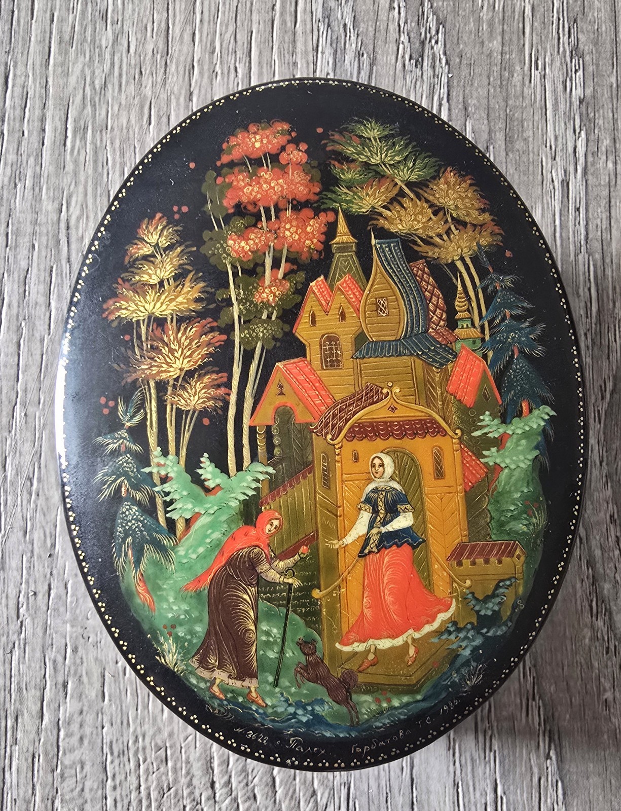 Russian Lacquer Box Snow White Getting Apple Hand Painted 1986 Signed