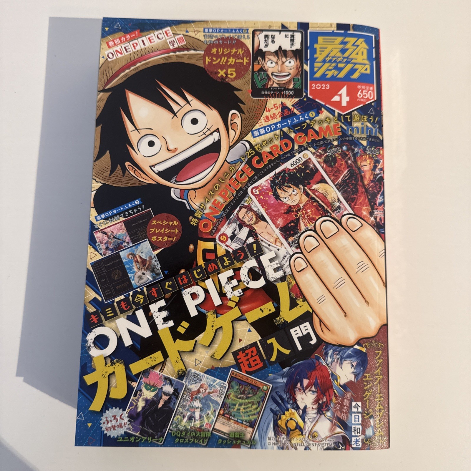 Saikyo Jump April 04/2023 - One Piece SEALED mini cards and play sheet