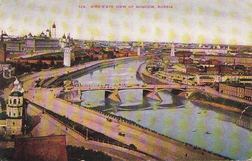 Postcard Bird\'s Eye View Moscow Russia