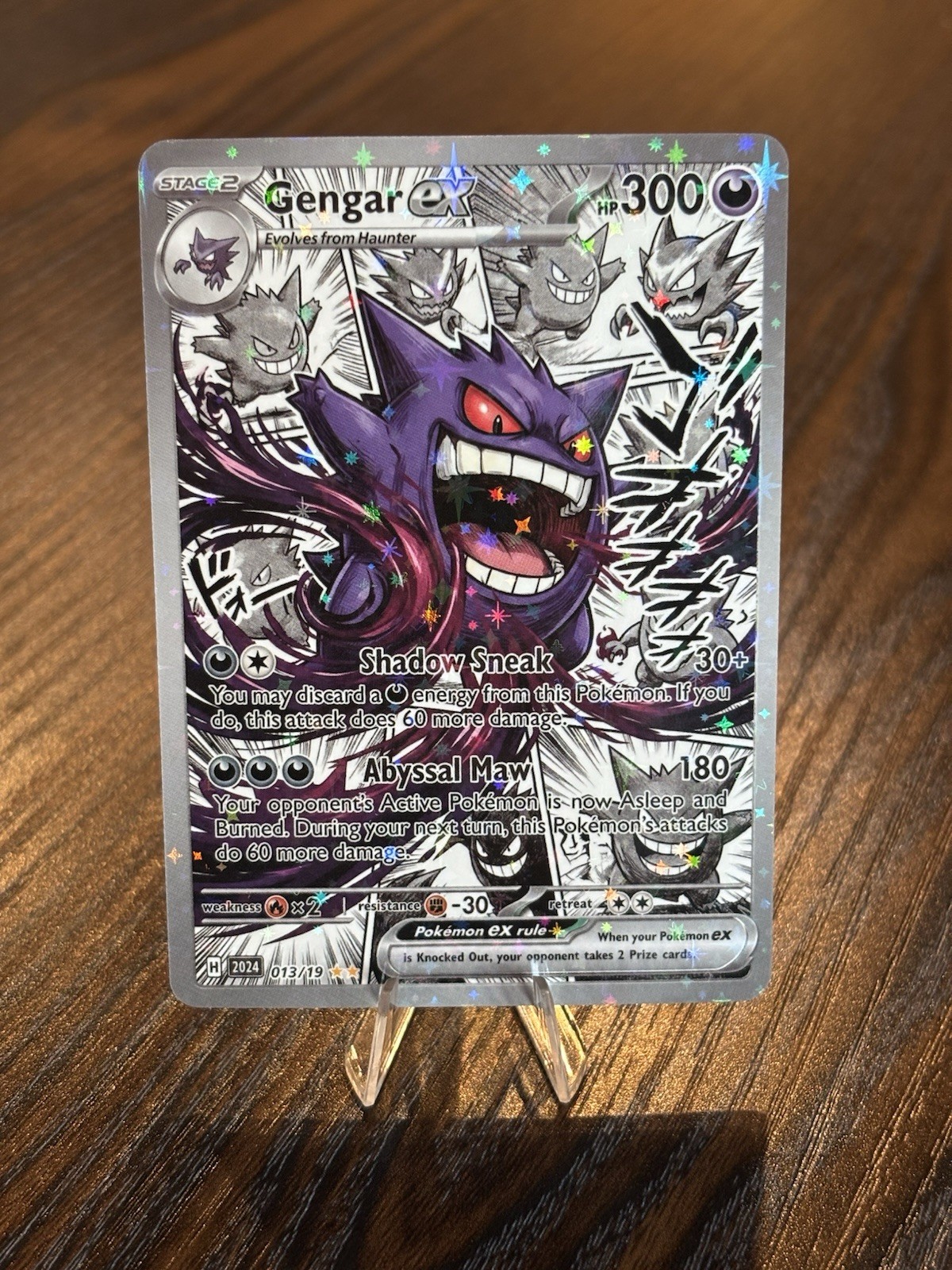 Gengar Ex Pokemon PokeDIY Star Holo Anime Custom Fan Art Card Rare Non TCG