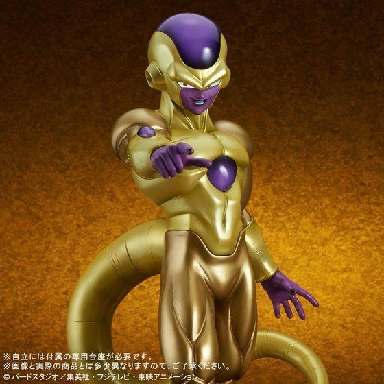 NEW 16” X-PLUS Gigantic Series Golden Frieza Dragon Ball Freeza 1/4 Dragonball