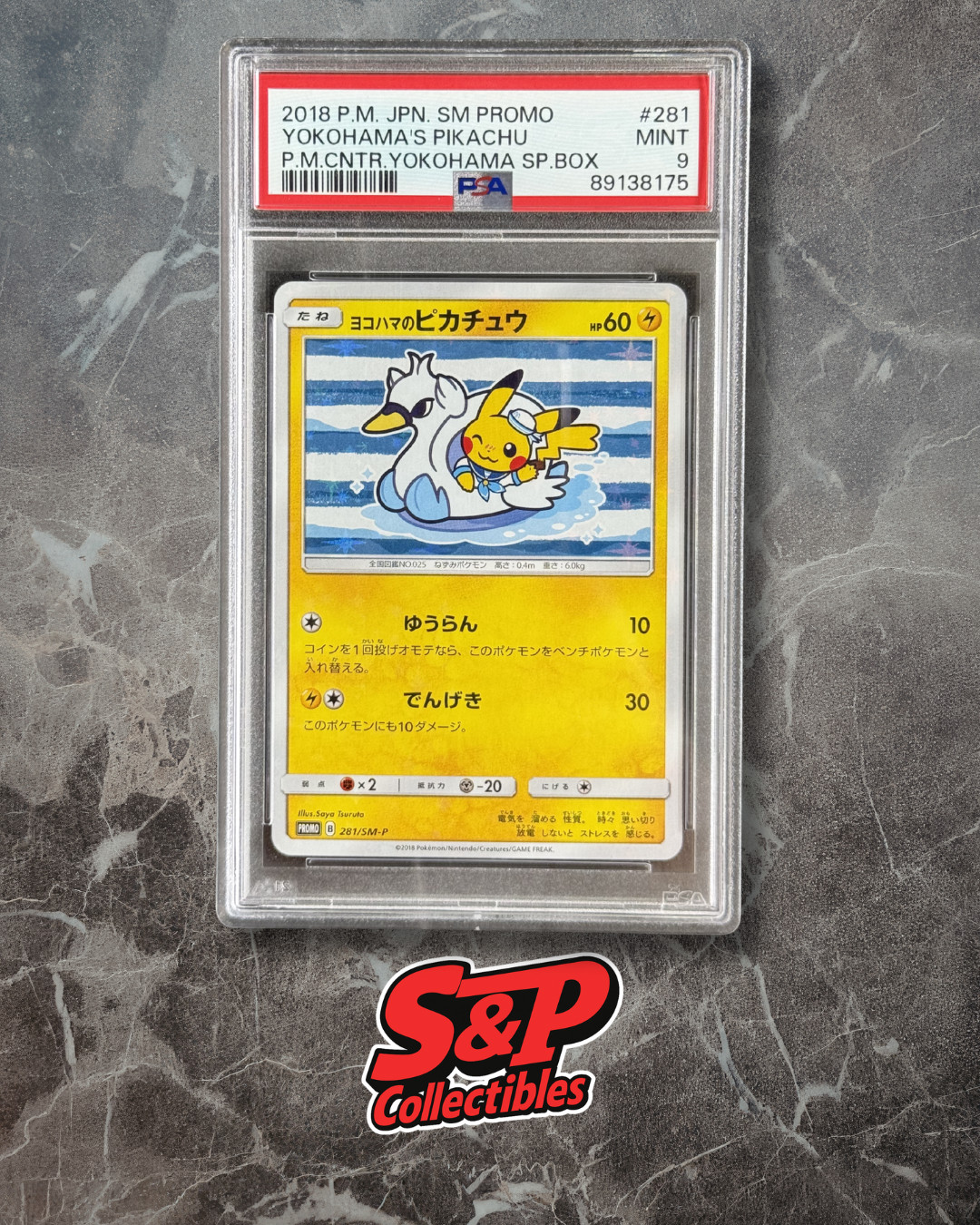Pokèmon Card - Yokohama's Pikachu #281 2018 Japanese SP BOX - PSA 9 Mint