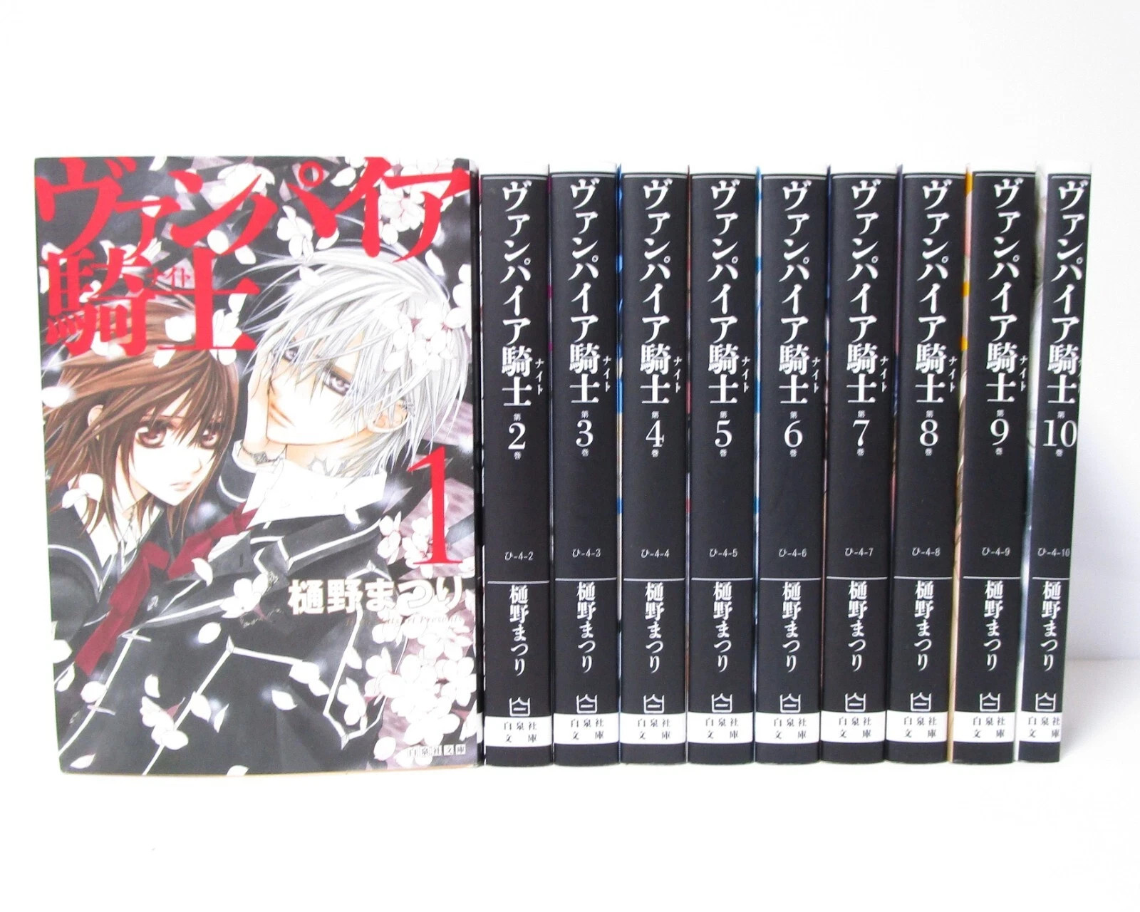 Vampire Knight paperback edition Japanese Comics Manga Set Vol.1-10 Matsuri Hino