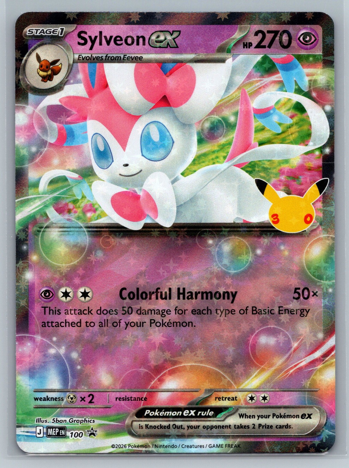 pokemon 30th #100 sylveon ex promo
