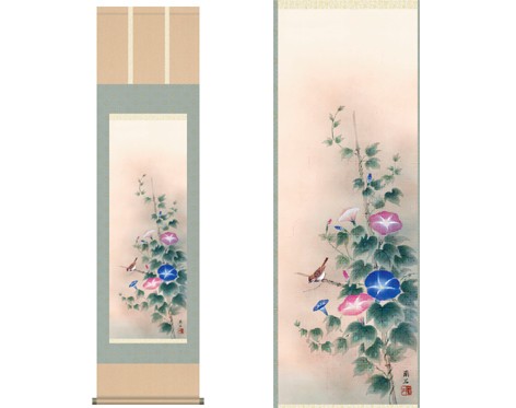 Kakejiku hanging scroll 