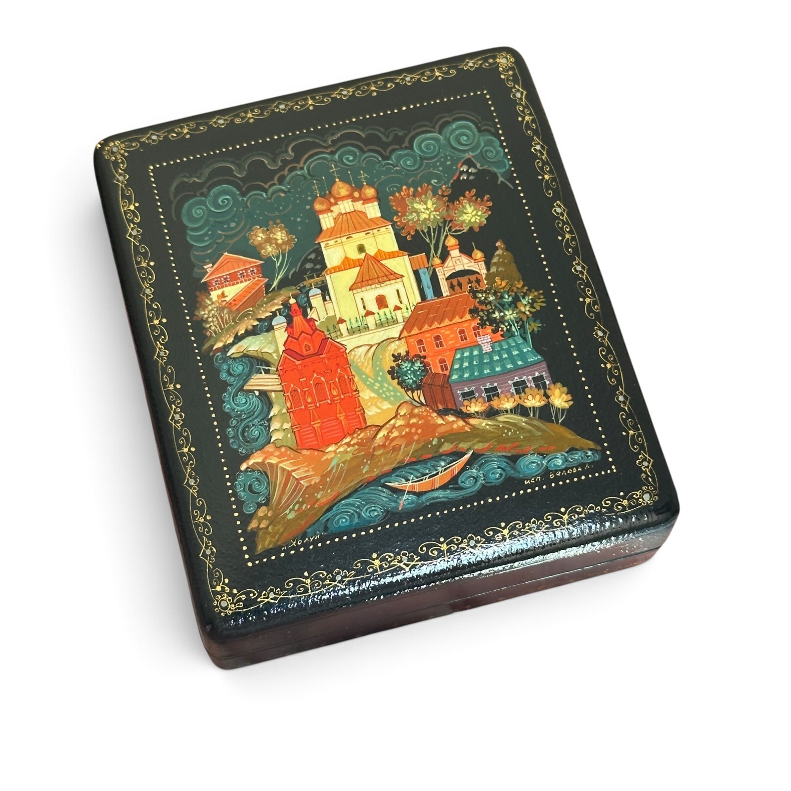 Vintage USSR Kholui Russian Lacquer Box Hand Painted Signed Village Folk Art