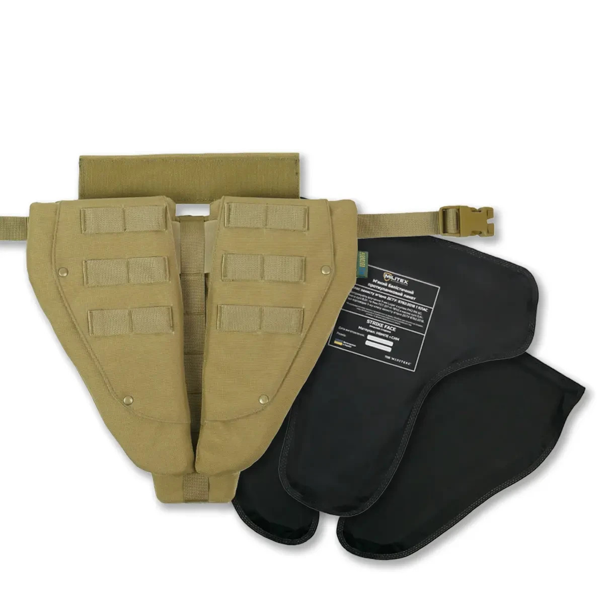 Kiborg Triple Groin Protector Koyote Level 1 Ballistic Panel Militex UA UHMWPE