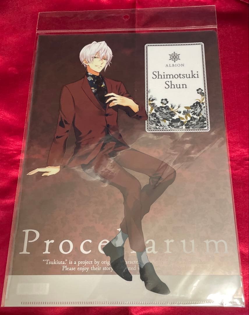 Tsukiuta. NOBLE FLOWERS Clear File Shimotsuki Shun