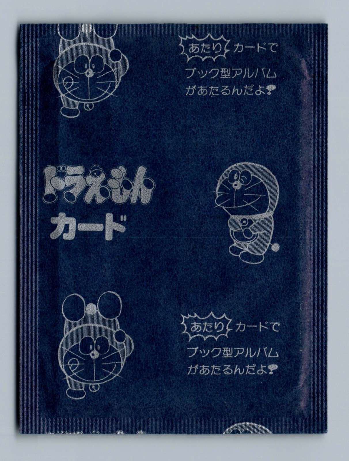 1980s Japanese Doraemon Card Pack Sealed Calbee Fujiko F. Fujio Manga/Anime