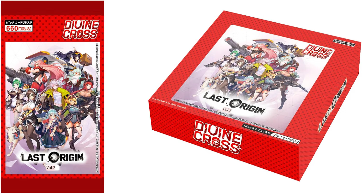 Pre-Order Late November DIVINE CROSS LAST ORIGIN Vol.2 Booster BOX Card Pack TCG