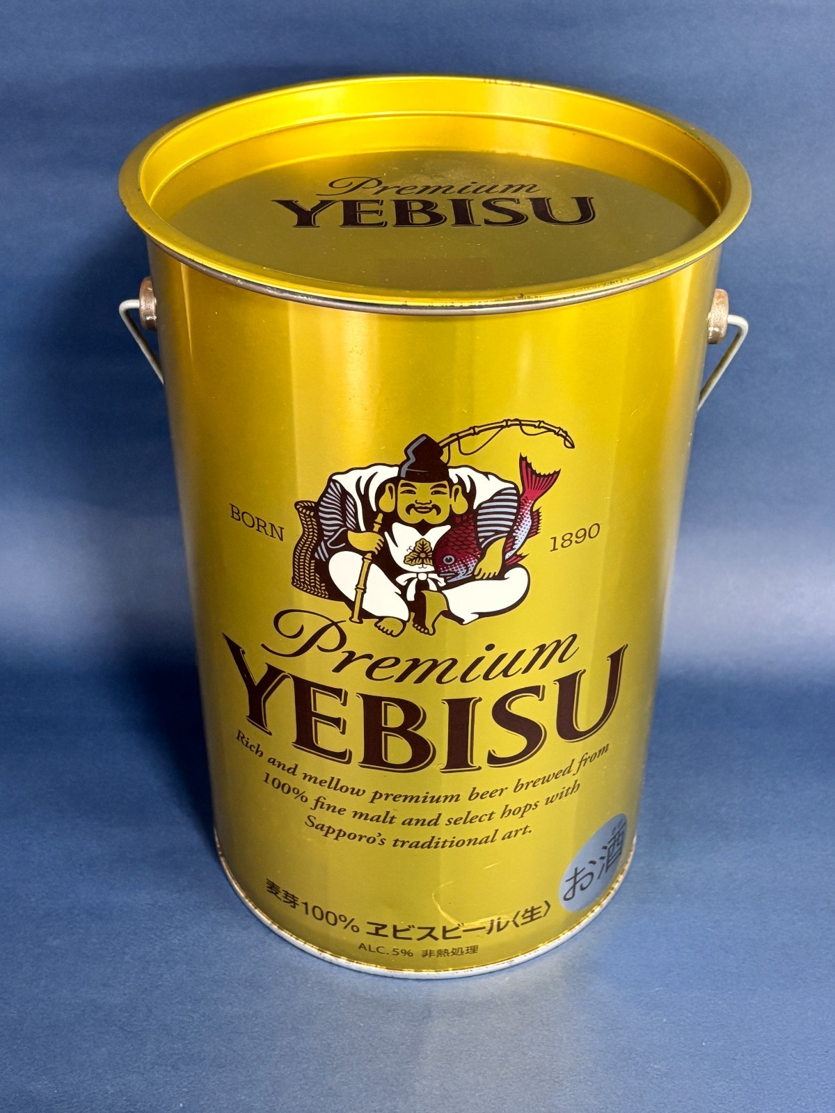 YEBISU Premium Beer Metal Bucket Ice Bucket Promotional Display Japan Rare