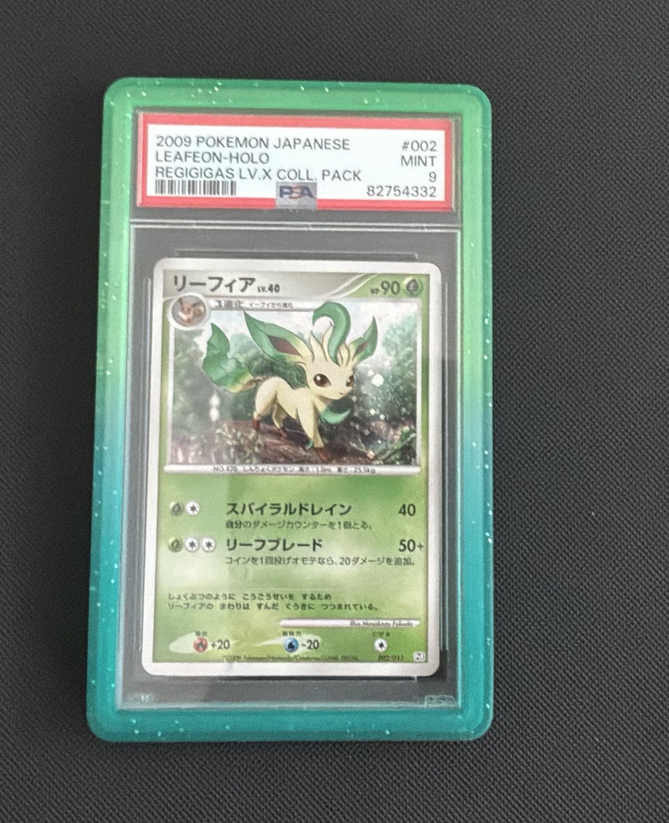 Leafeon #2 Pokemon Japanese Regigigas LV.X Collection PSA 9