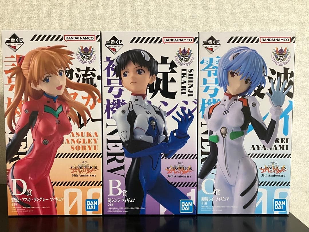 Evangelion 30th Anniversary Ichiban Kuji Shinji Rei Asuka Japan figure set