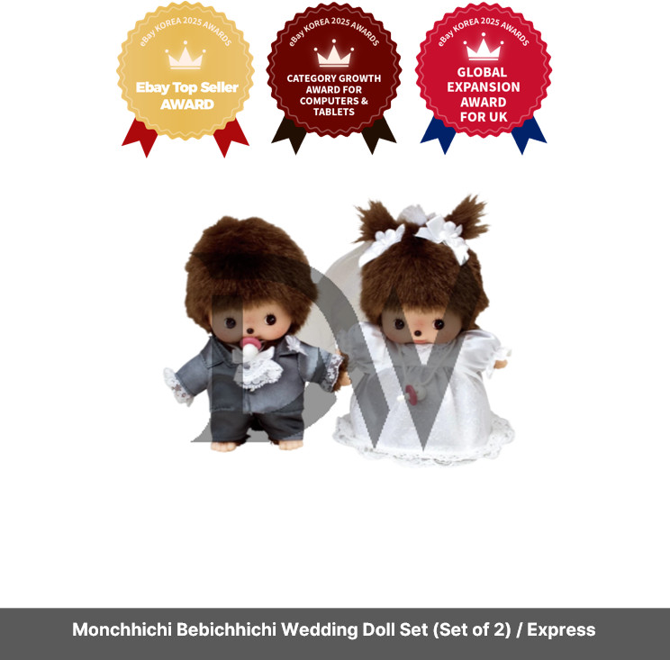 Monchhichi Bebichhichi Wedding Doll Set (Set of 2) / Express