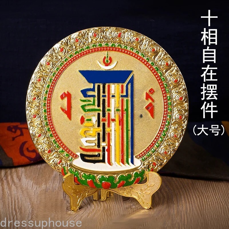 Protection # Eight Auspicious Symbols of Buddhism Buddha Gilding