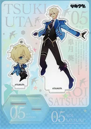 Tsukiuta Miracle Moon Festival Acrylic Stand Aoi Satsuki Limited Edition Collect
