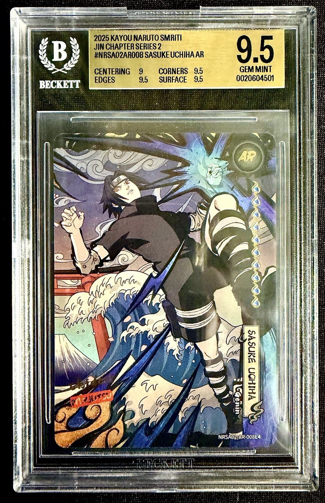 KAYOU Naruto Sasuke Uchiha AR 2025 NRSA02 EN BGS 9.5 Beckett #008L4 Low Pop