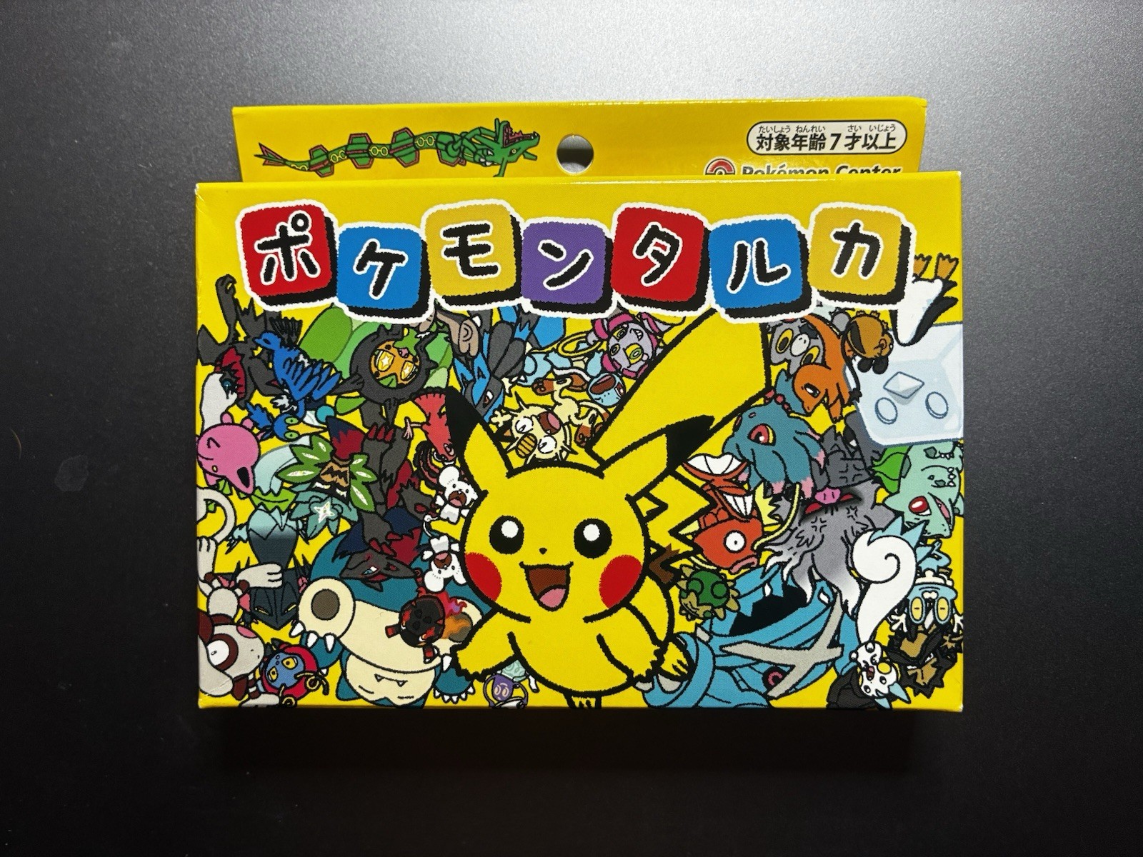 Pokemon Tarka Pokemon Card playing card pokemon center limited Japanese Karuta