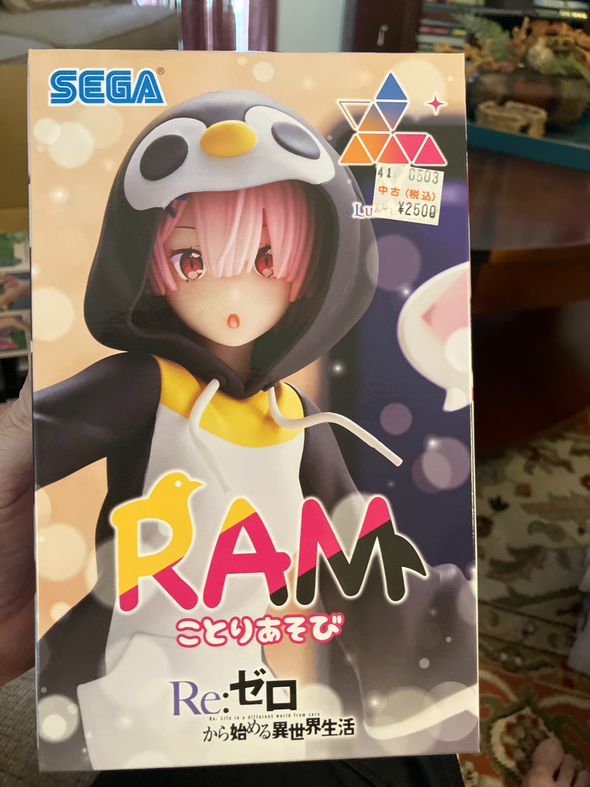 Sega Re: Zero - Starting Life in Another World Luminasta Ram Anime/MangaFigure