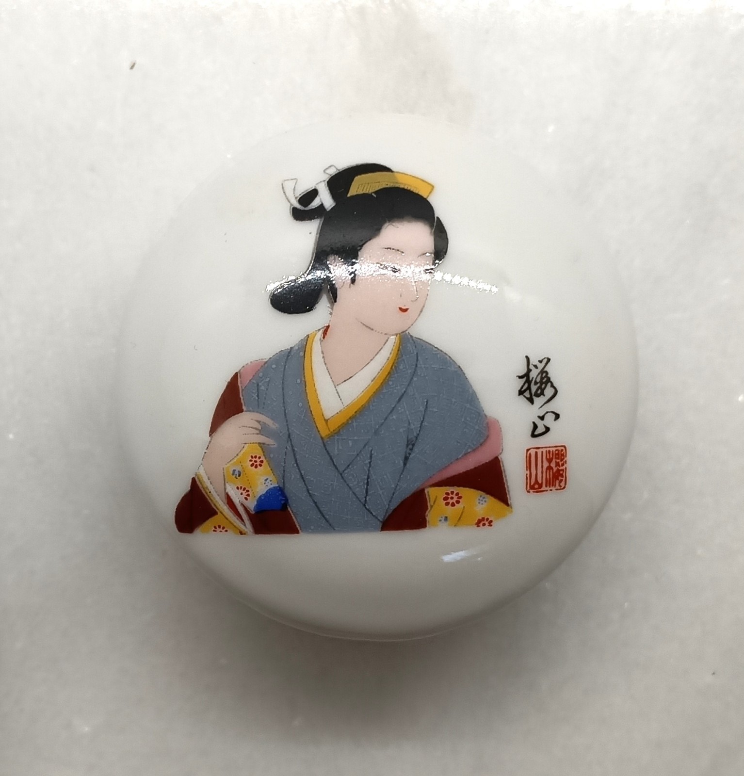 Vintage Japanese Woman Trinket Pot