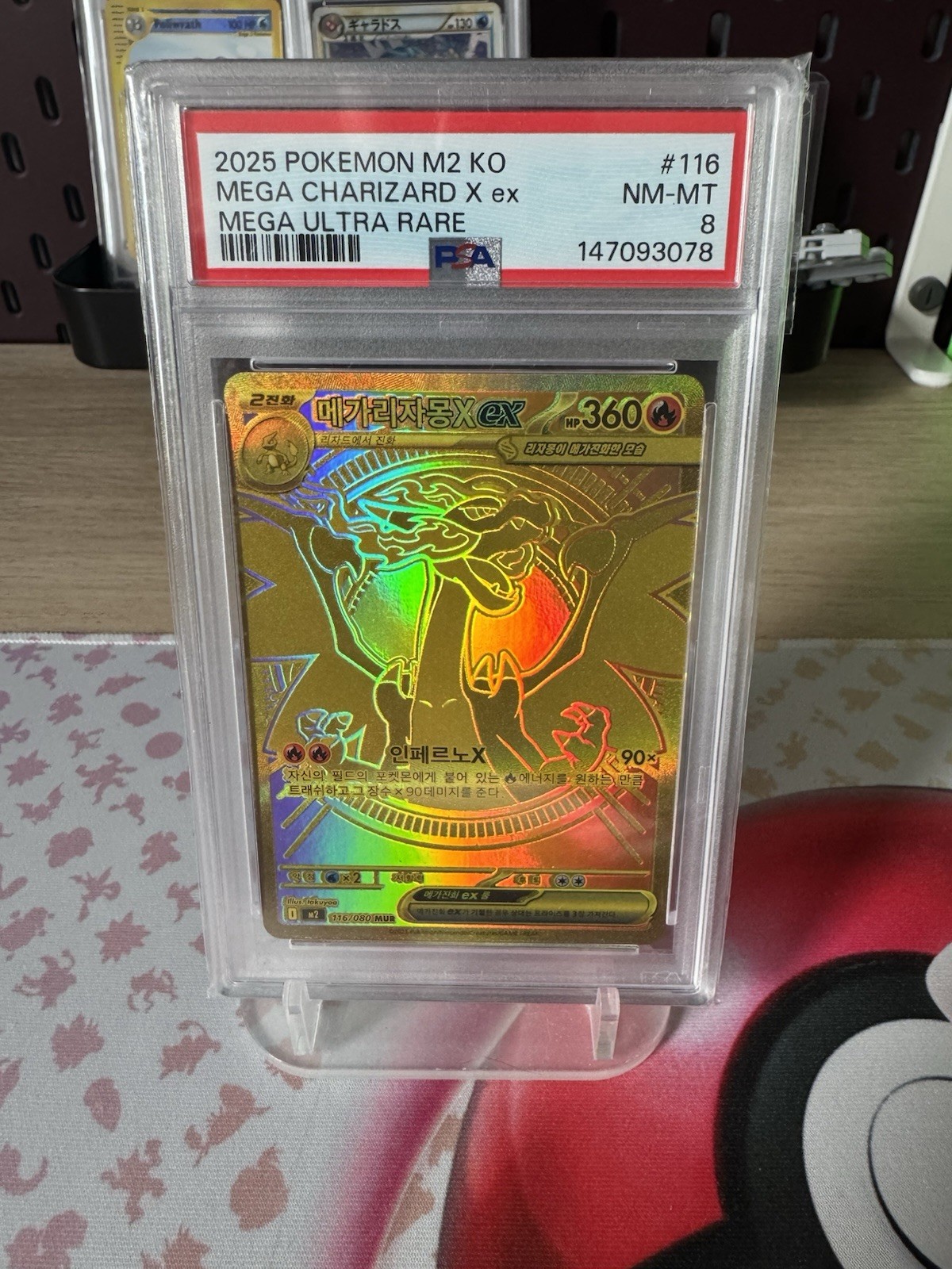 Pokémon TCG Mega Charizard X 116/080 Phantasmal Flames KOR Ultra Rare Gold PSA 8