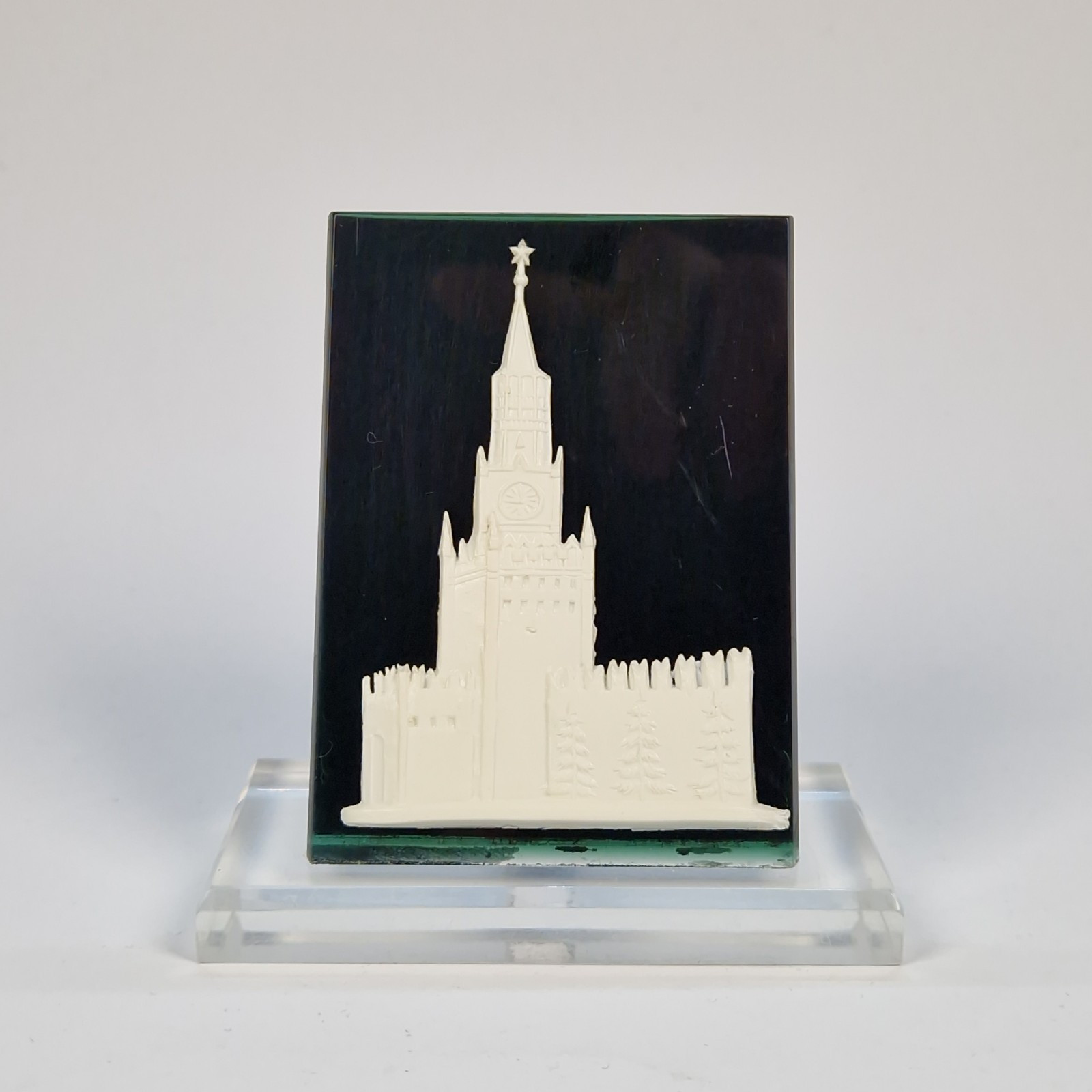 Vintage Soviet Desktop Souvenir Moscow Kremlin Tower USSR Propaganda Retro Gift