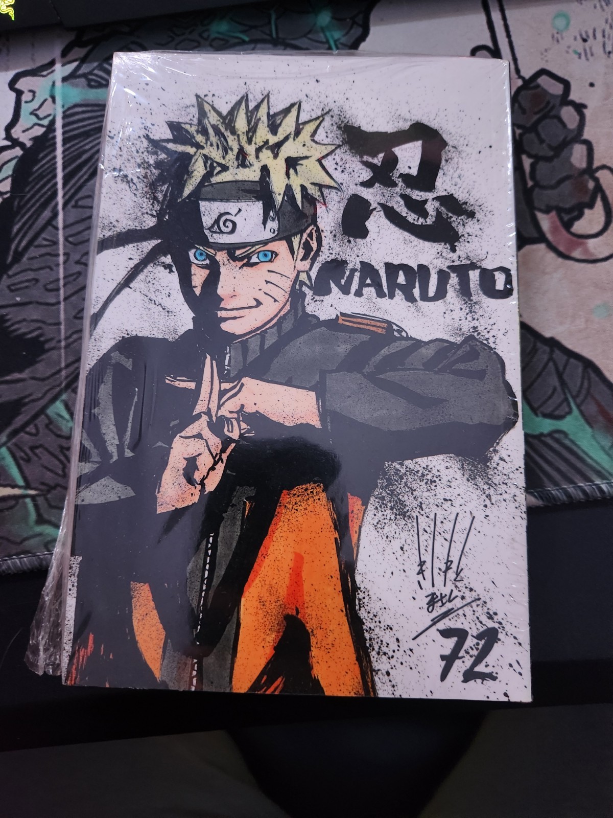 Naruto Shippuden Vol 72  NYCC 2015 Exclusive Cover Variant In original packaging