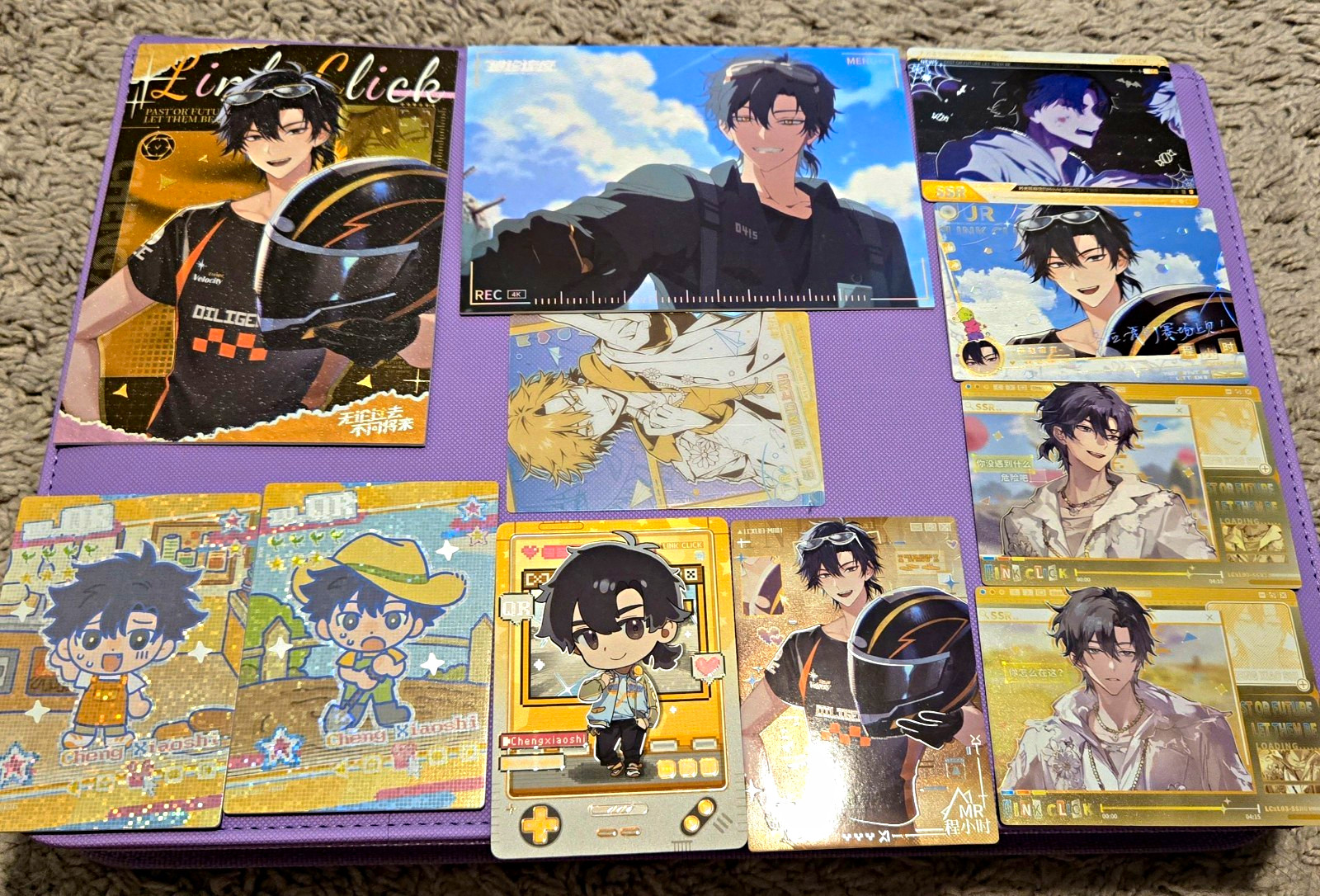 Bilibili/Cardfun - Link Click Cheng Xiaoshi Card Lot