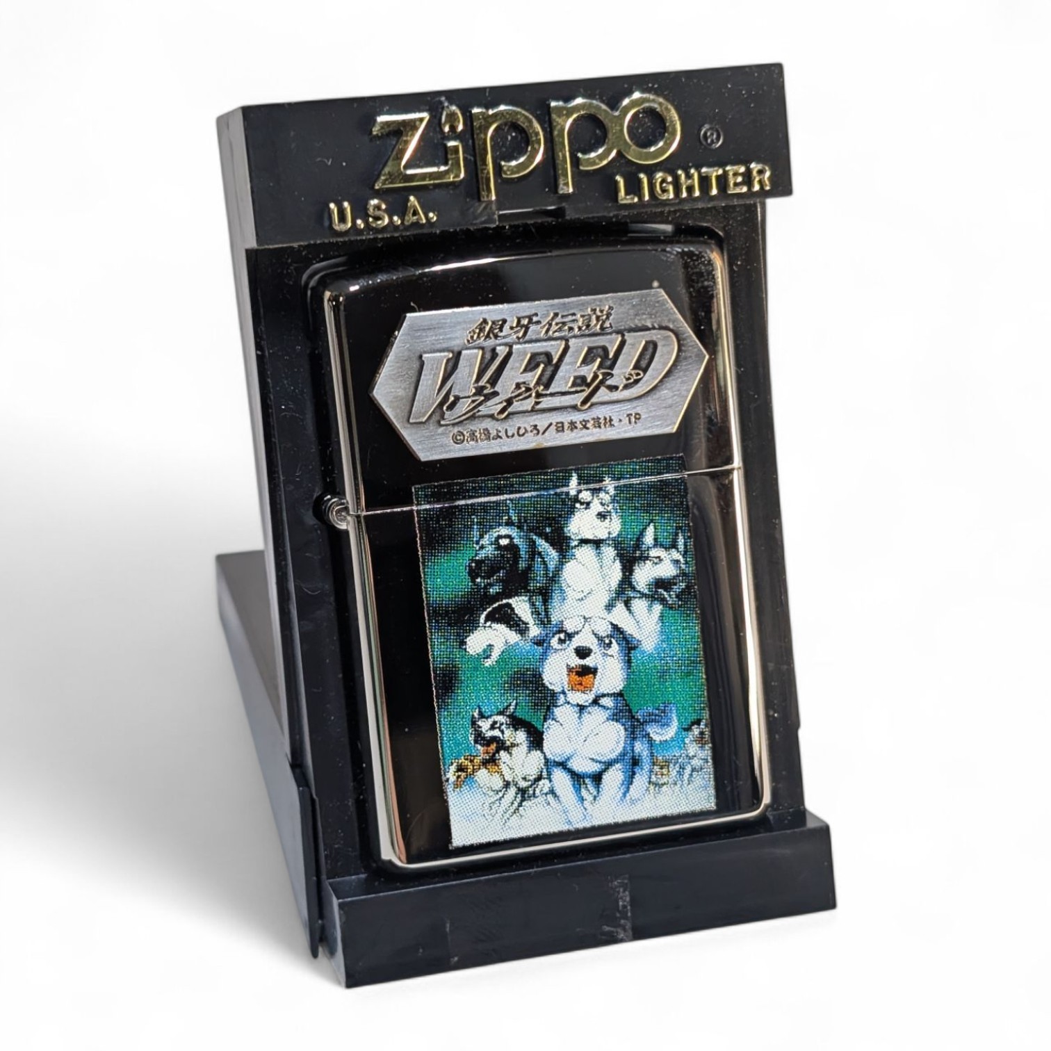 WEED C Zippo Lighter Limited Japan Manga Anime RARE VINTAGE IMPORT w/ Box NEW