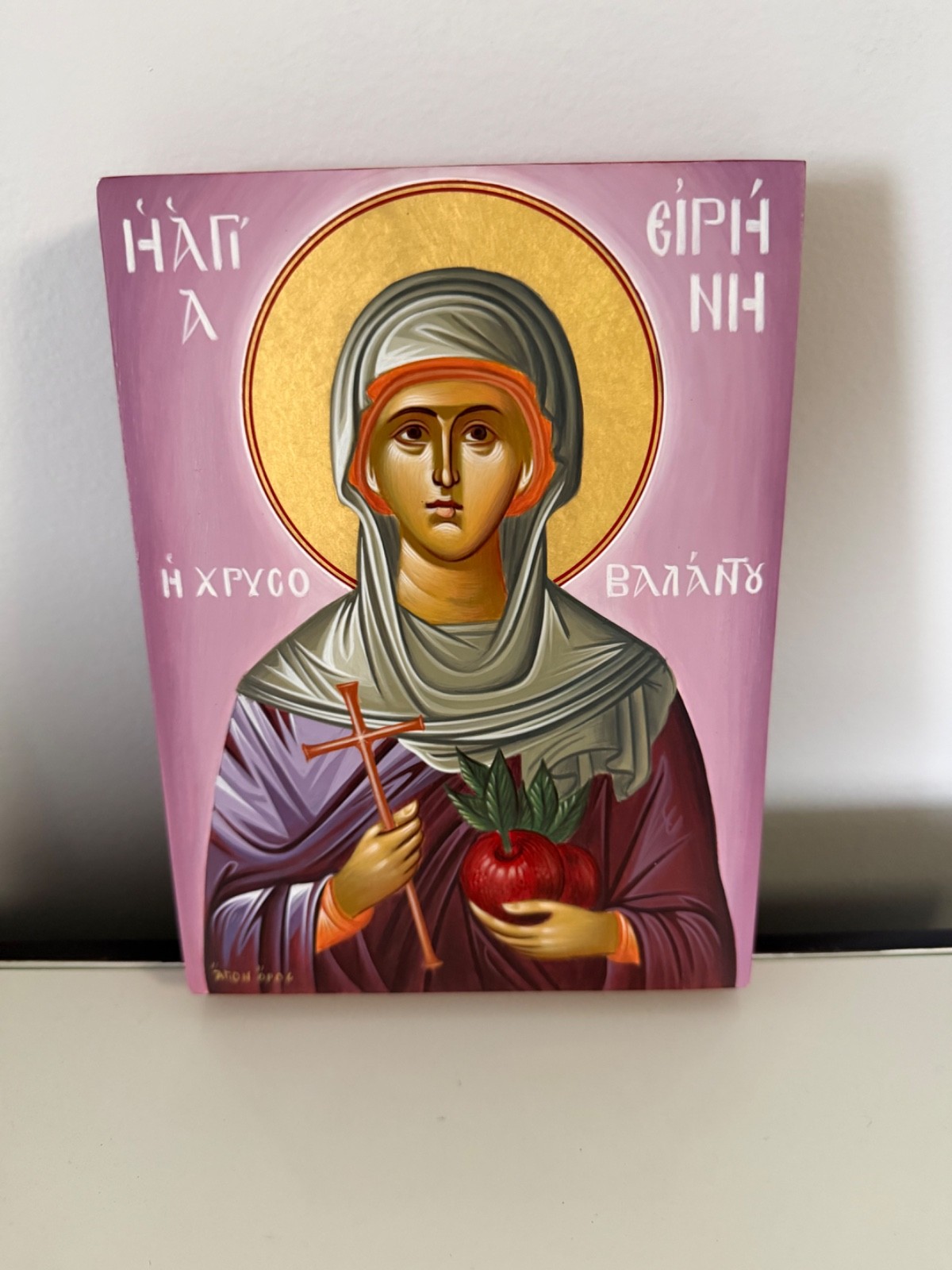 Rare Saint Irene Chrysovalantou Greek Orthodox Byzantine Icon Hand Painted