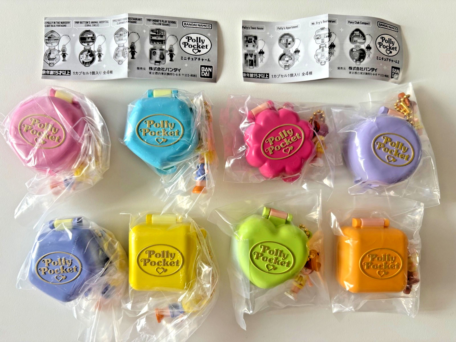 Polly Pocket Miniature Charm Full Set 8 Complete Gashapon Capsule Toy Japan NEW
