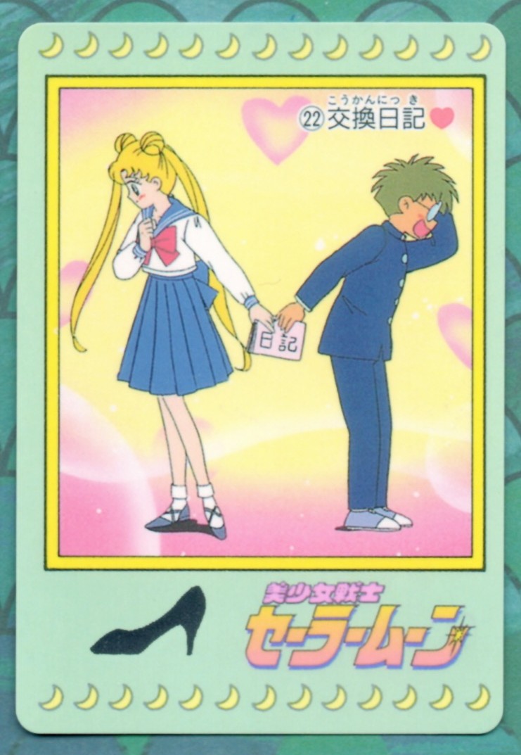 Carddass Revival Cards YOU PICK Sailor Moon Bandai 2016 Reprint Japan US Seller