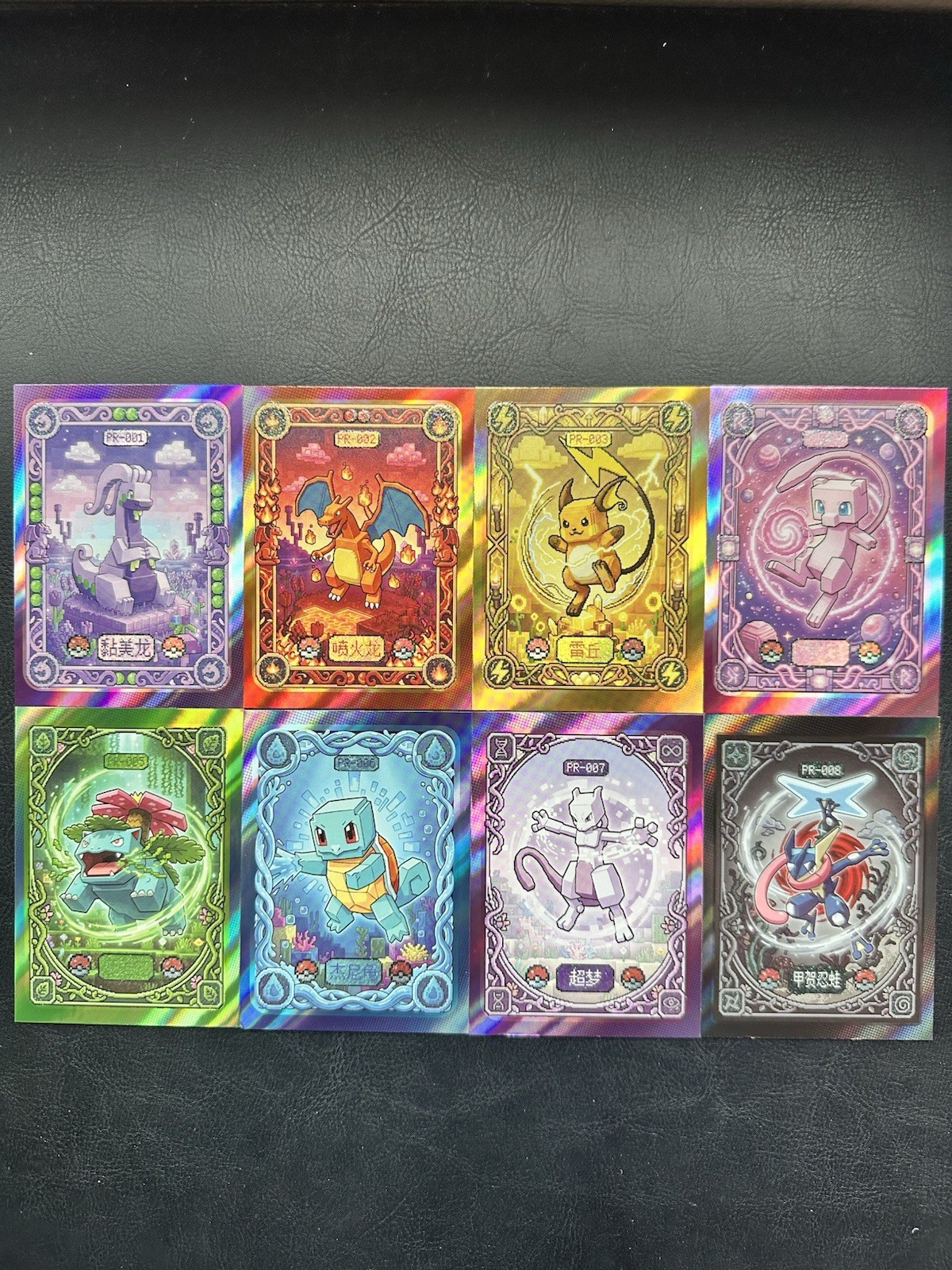 Complete 8 PR Minecraft + PokemonCollaboration non TCG Menkga vol 2 CardBundle