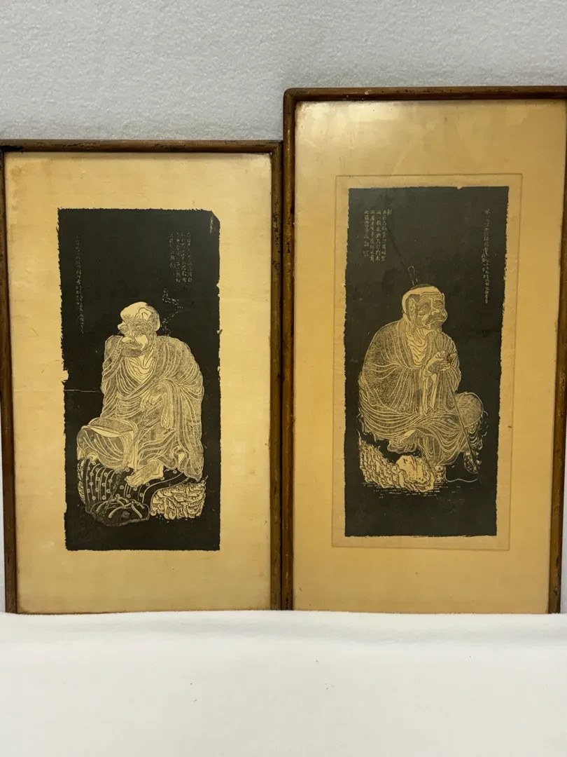 Pair Vintage Chinese Buddhist Rubbing Prints Pacific Geographic Society Barker B
