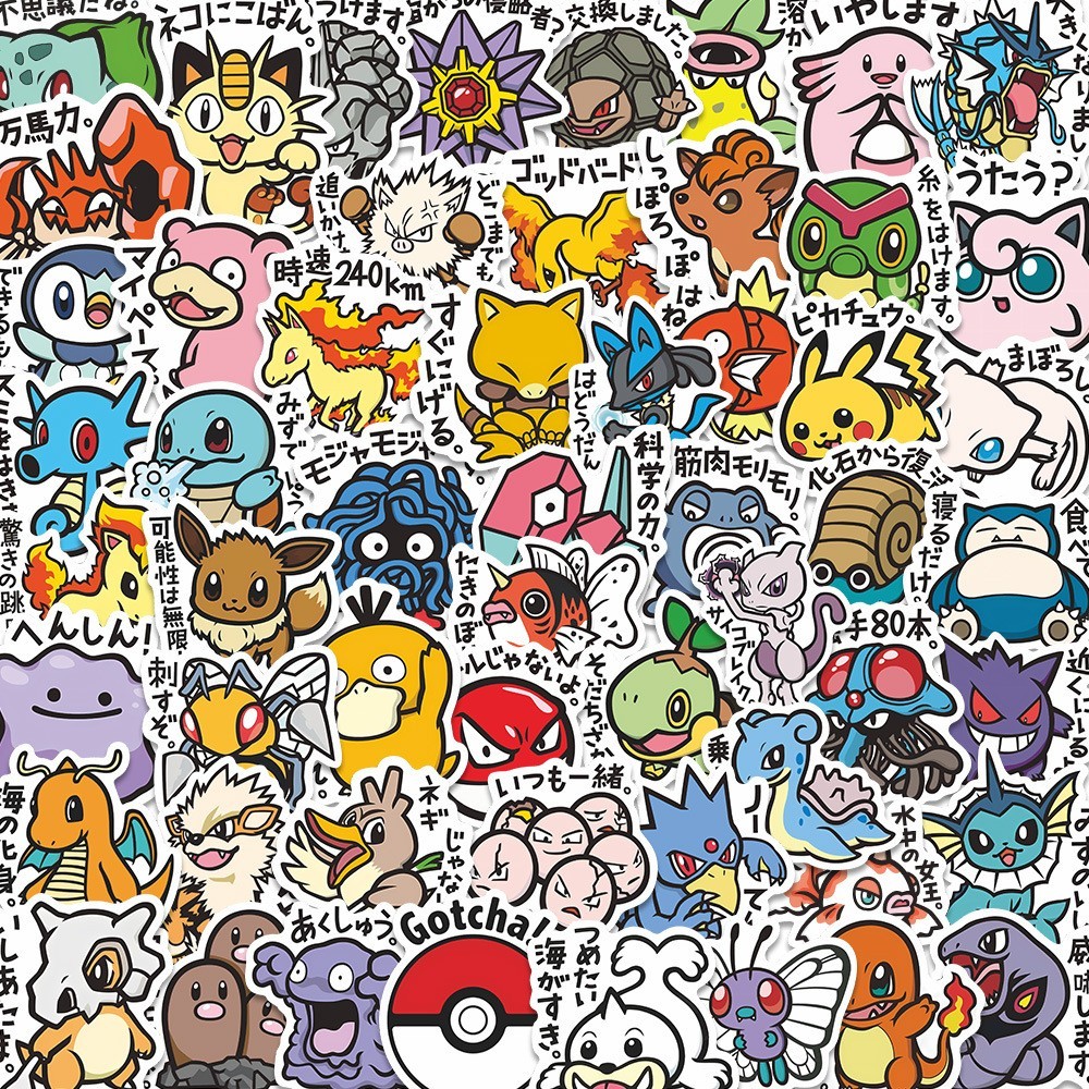 56 Pcs Pokémon Sticker set Side Label B Pokecenter Japan Theme Water Proof - US