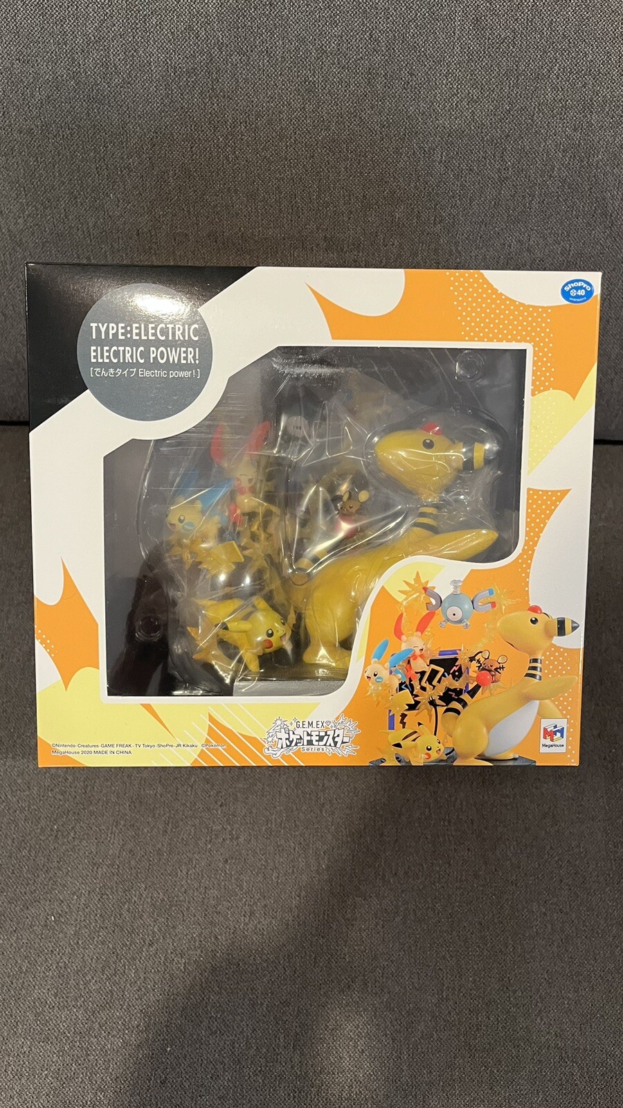 NEW G.E.M.EX series Pokemon Electric type Electric power PVC Figure US SELLER