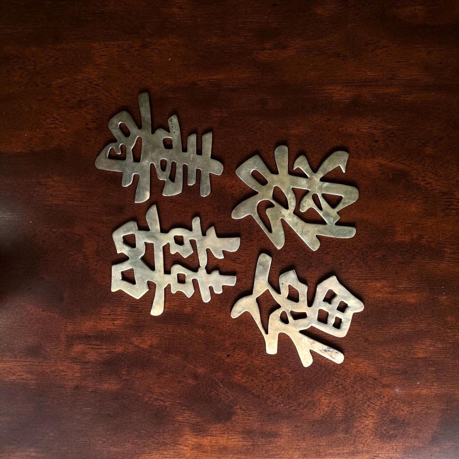 Vintage Brass Chinese Character Wall Plaques Fu Lu Shou, Double Happiness x4