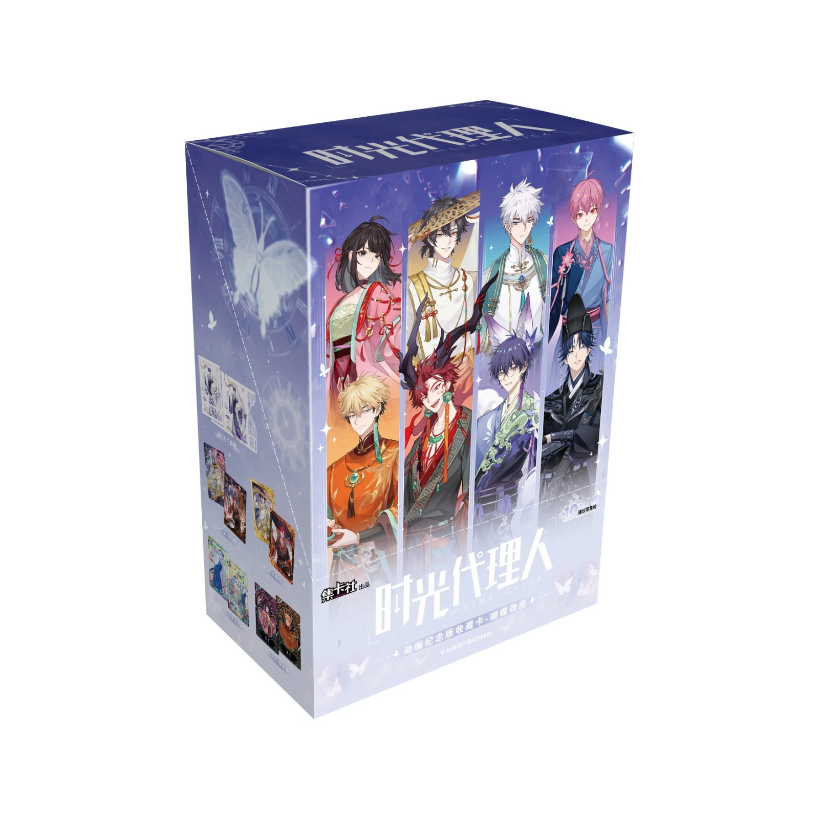 CardFun Link Click Butterfly Effect  Anime Collectible Card Sealed Booster 1 Box