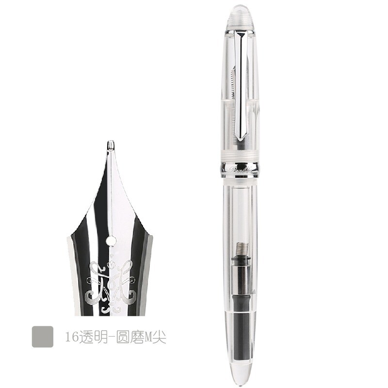 PENBBS 308 Colorful Acrylic Fountain Pen Medium Fine Nib M/F Converter Office #s