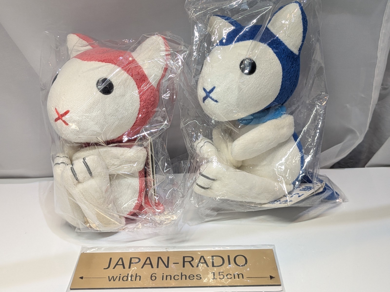 Yuki and Ame Plush Toys Wolf Children 25cm