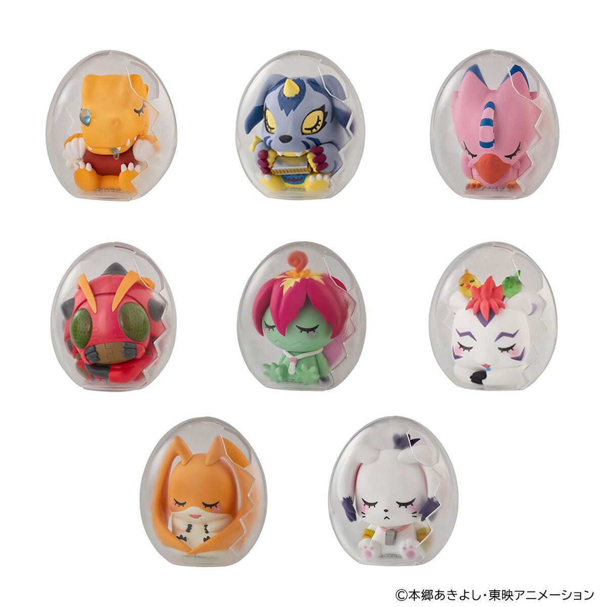 PSL MEGA EGG FIGURE Digimon Adventure Good Night, Digi-Collection Set Figure JP