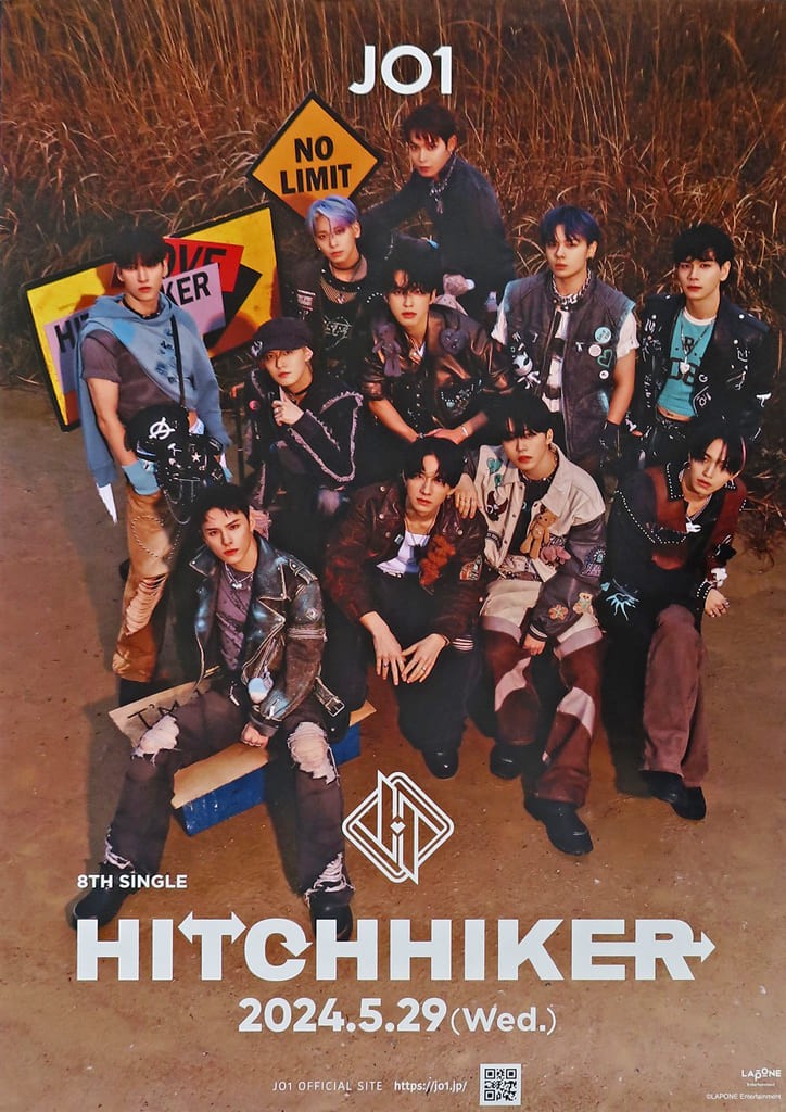 JO1 B2 Poster CD HITCHHIKER Store Purchase Bonus Japan