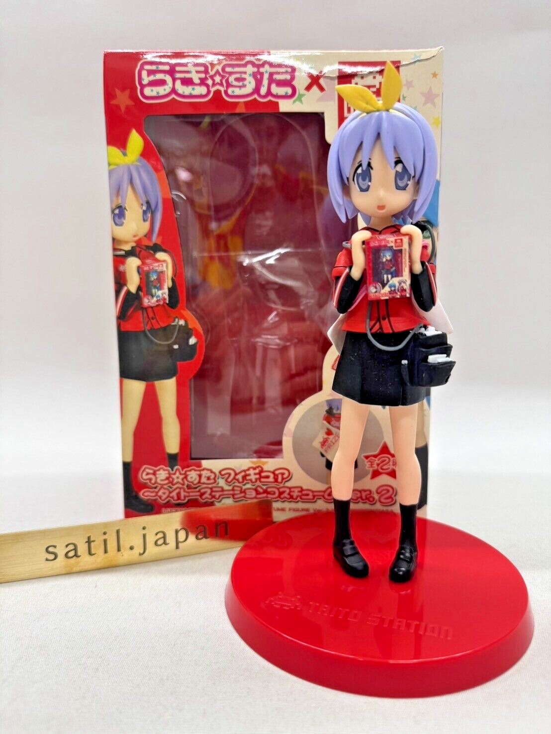[USED] SEGA Lucky Star Tsukasa Hiiragi Taito Station Costume ver.2 Figure