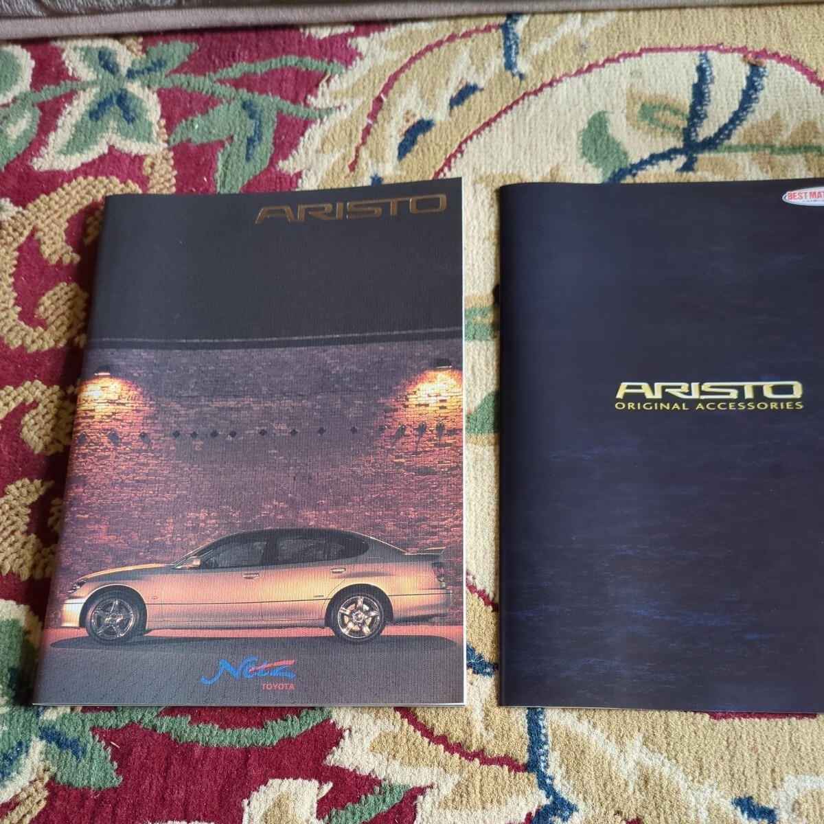 0824 Toyota Aristo Lexus Gs Predecessor Catalog 2002.8 2-Piece Set Novelty