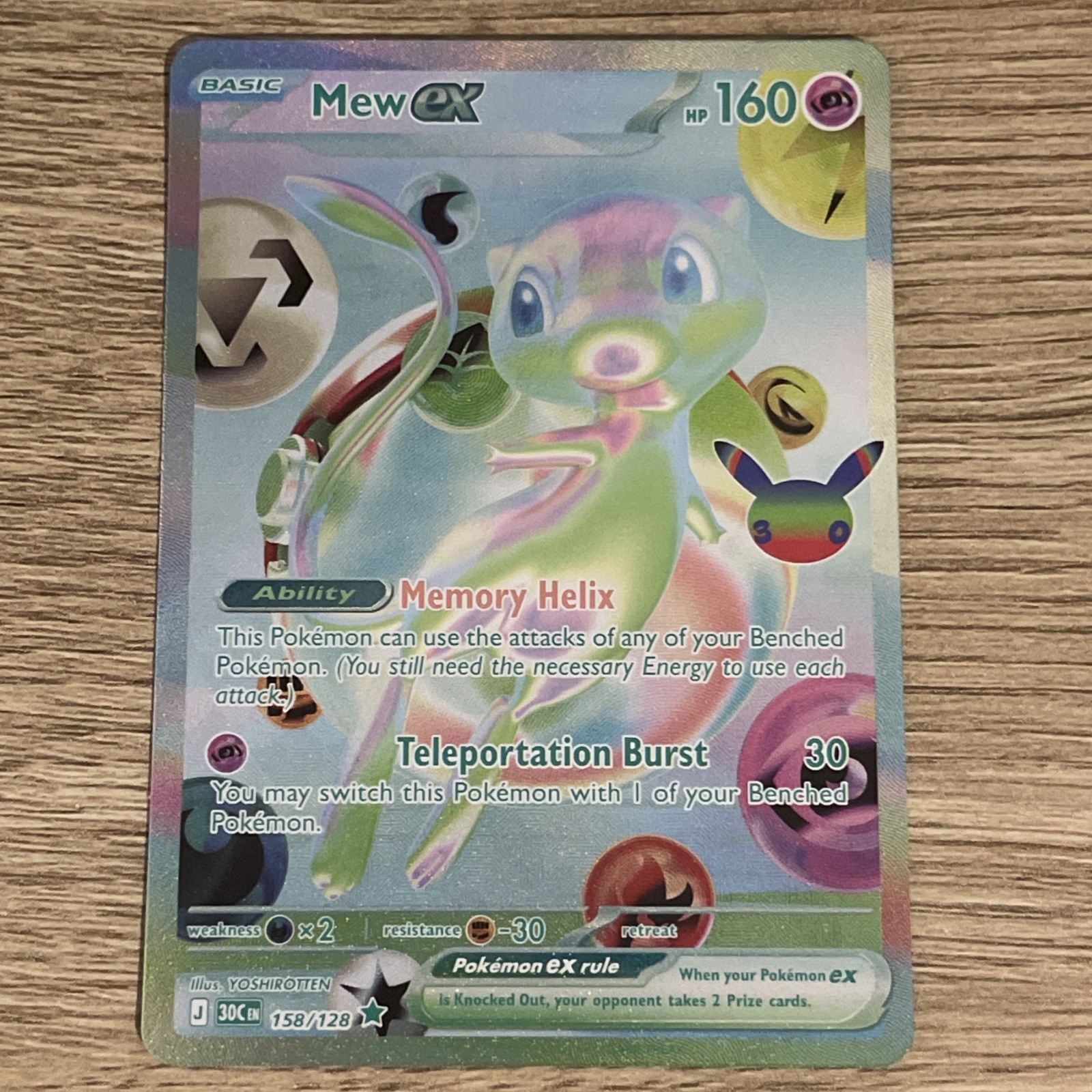 Pokemon Mew Ex 158/128 Futuristic Rare English 30th Celebration