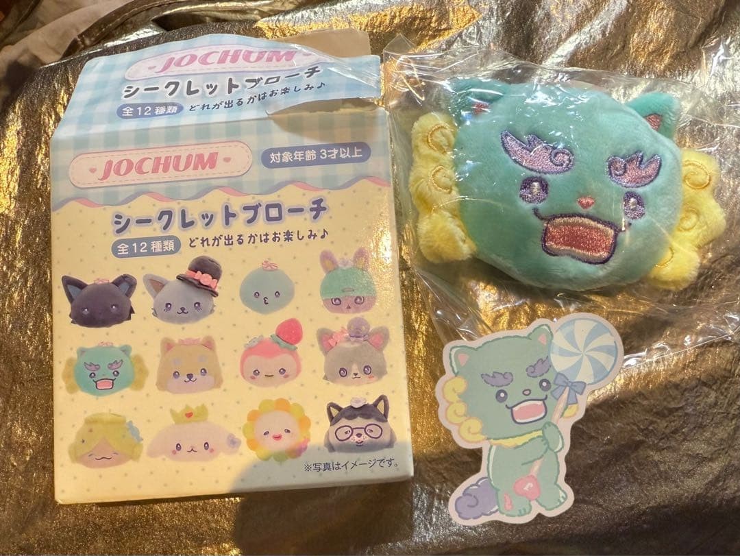 JOCHUM Candy Design Series Secret Brooch Yanukami
