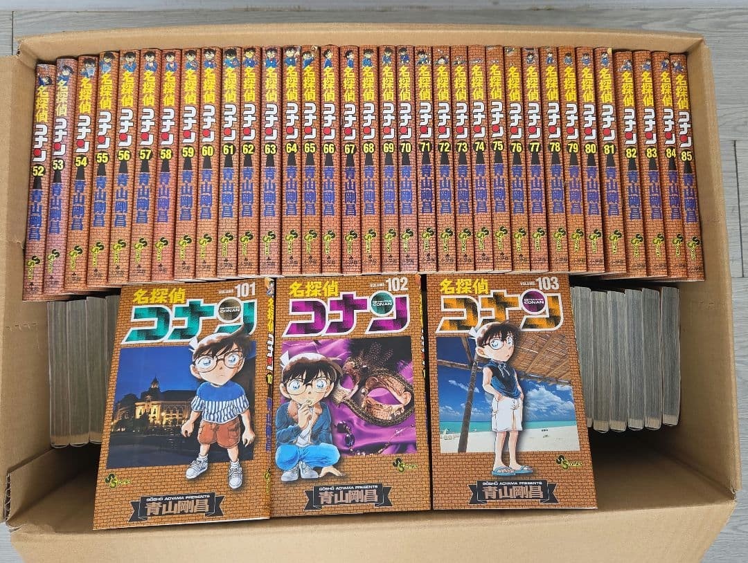 4books set Case Closed (Detective Conan ) Comic Manga Japanese vol.1-103 Japan