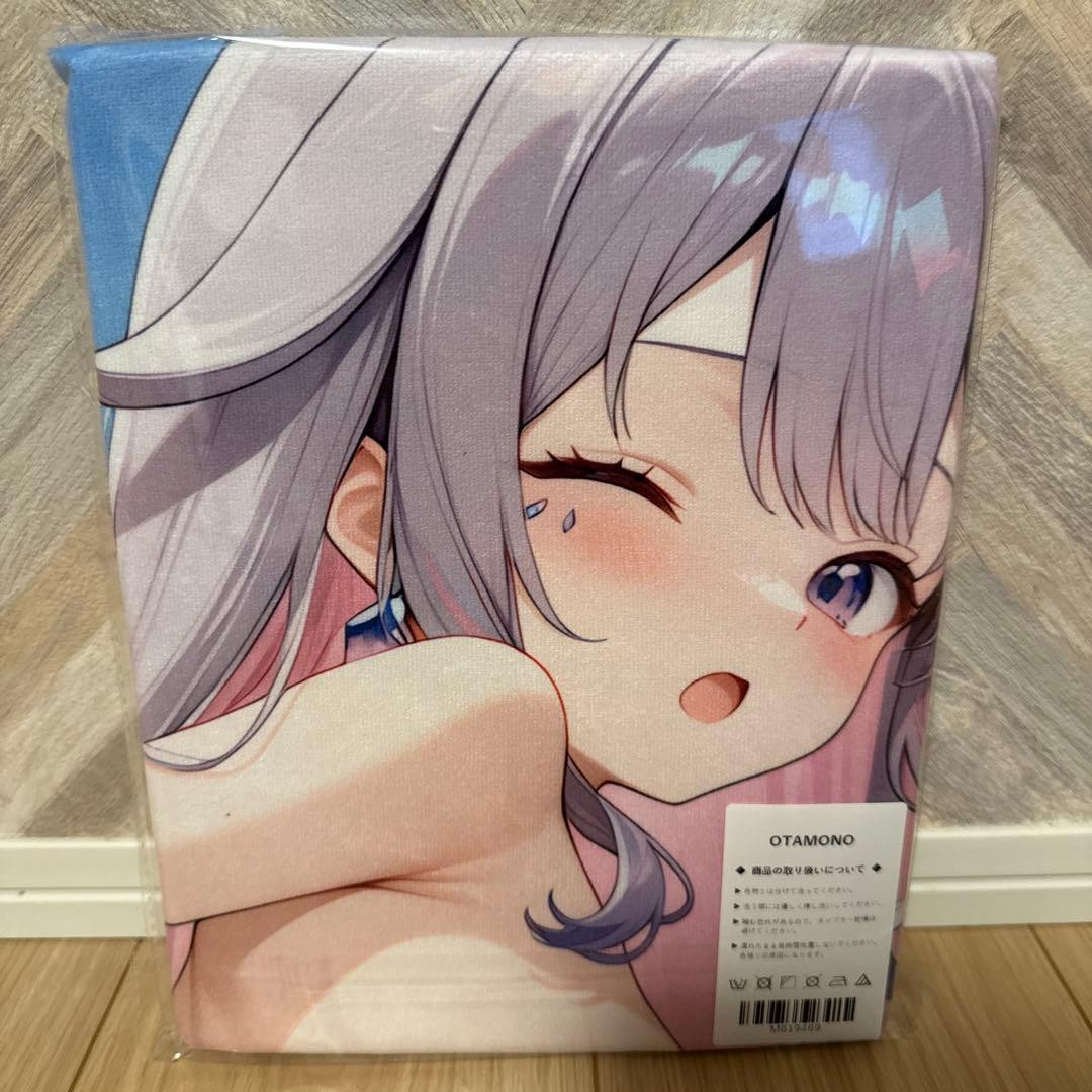 Hololive EN Koseki Bijou Big Towel Tapestry 100cm×50cm New